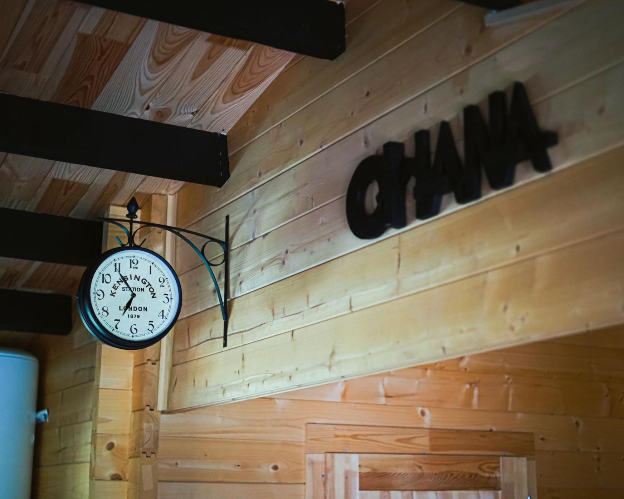 Ohana Geres House Ruivais Exterior photo